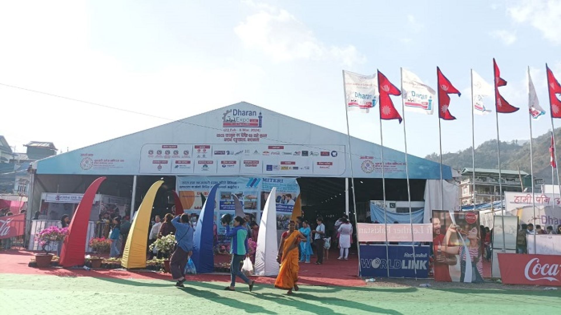 धरान एक्स्पोमा नौ करोडको कारोबार, व्यापारी उत्साहित